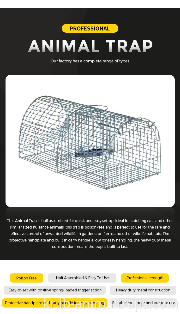 Heavy Duty Live Multi Catch Rat Trap Cage